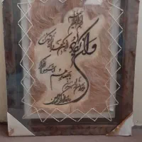 تابلو عکس گل و وان یکاد وقاب عکس قیمت ارزان حراج|تابلو، نقاشی، عکس|رشت, لاکانی|دیوار