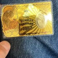 دو عدد سکه پارسیان ۱۰۰سوتی ۳۰۰سوتی