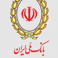 فروش160امتیاز4درصدطرح مهربانی بانک ملی 12ماهه