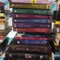 فروش کتاب شخصی|کتاب و مجله ادبی|تهران, شهرک دانشگاه|دیوار