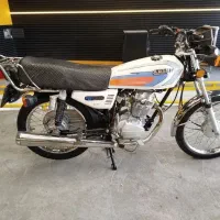 هندا ارشیا 125 مدل1401