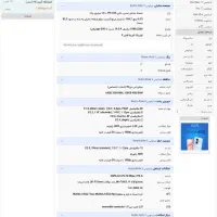 شیاومی xiaomi note نوت 9 هاشمی علاالدین|موبایل|تهران, شیخ هادی|دیوار