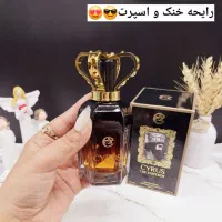 عطر واطکلان های با کیفیت خارجی ماندگاری بالا|آرایشی، بهداشتی، درمانی|خرم‌آباد, |دیوار