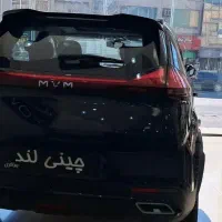 ام وی ام ایکس ۳۳مدل۱۴۰۴نقد و اقساط تحویل فوری|خودرو سواری و وانت|تهران, سهروردی|دیوار