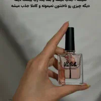 سرم دوفاز ناخن ویتابلا