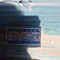 فروش دینام سه فاز