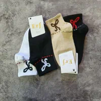 جوراب عمده کد ۱۰۱|عمده‌فروشی|کرج, ساسانی (قلمستان)|دیوار