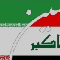 زبان عربی