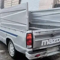 وانت