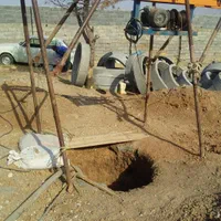 مقنی. چاه کن