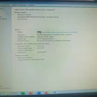 کامپیوتر|رایانه رومیزی|پردیس, فاز ۴|دیوار