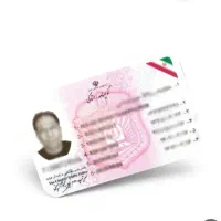 آموزشگاه رانندگی،گواهینامه