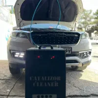 شستشوی کاتالیزور وکربن زدایی سیاردرمحل شما