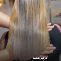 کراتین احیا مو مدت و تعداد فوق محدود|خدمات آرایشگری و زیبایی|اندیمشک, |دیوار