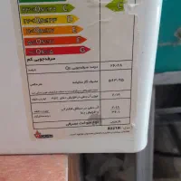 آبگرمکن دیواری