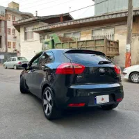 ریو ۲۰۱۳.  منطقه داعم