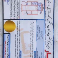 پراید ۱۳۲ مدل ۹۰ دوگانه دستی|خودرو سواری و وانت|گرگان, |دیوار