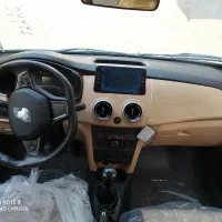 خودرو اطلس g