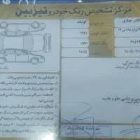 کوییک ساده خانگی|خودرو سواری و وانت|خمینی‌شهر, |دیوار