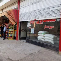 مغازه ۵۰متر در شهرک کوثر