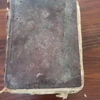 کتاب خطی 500ساله|کتاب و مجله تاریخی|تهران, اکباتان|دیوار