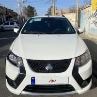 کوییک s فول ۴۰۲ درحد خشک