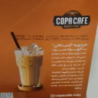 ۴بسته کافی میکس اکبند دوطعم شکلاتی وفندوقی|خوردنی و آشامیدنی|تهران, نارمک جنوبی|دیوار