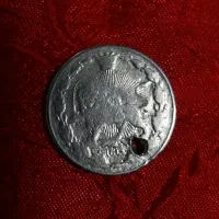 سکه کلکسیونی