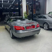 ماشین