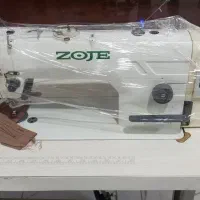 راسته دوز برند زوجی