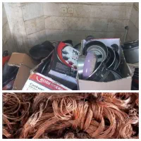 فروشنده هستم ۱۰۰کیلوضایعات آلمینیوم نرم۲۰ک مس برنج