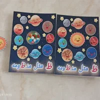 گیفت الفبا نشانه ها کلاس اول تاپرصابون شمع آبنبات|صنایع دستی و سایر لوازم تزئینی|تهران, تهرانپارس غربی|دیوار