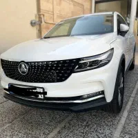 دیگنیتی پرایم (نقد و اقساط)