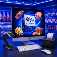 پکیج کامل حسابداری باران / پروتئینی / ترازو پوز
