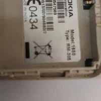 گوشی موبایل نوکیا|موبایل|نهاوند, |دیوار