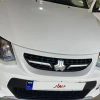 کوییک R فول با رینگ ، بهترین رنگ سفید مشکی