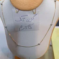 طلا با تنوع|جواهرات|بروجرد, |دیوار