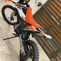 موتور تریل x2