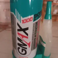 چسب،مینی سنگ استیل بر، پروژکتور و سه راهی