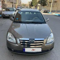 ام وی ام ۵۳۰ مدل ۹۱ کم کار خانگی