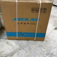 چرخ خیاطی زیگزال ۵ نخ e4s جک