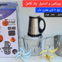 خردکن خوردکن سیلور کرست سه کاسه پاناسونیک|خردکن، آسیاب، غذاساز|پاکدشت, پاکدشت (مامازند)|دیوار