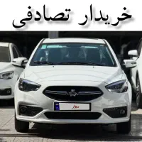 شاهین GL دندهای سفید/معاوضهی خودرو تصادفی