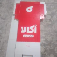باکس نو|قطعات یدکی و لوازم جانبی|مشهد, ایثار|دیوار