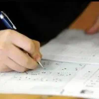 کتاب و منابع  آزمون استخدامی