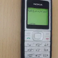 نوکیا 1280|موبایل|بندر دیر, |دیوار