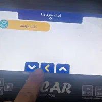 دیاگ xcar در حد نو|قطعات یدکی و لوازم جانبی|کرمانشاه, |دیوار