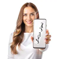 درآمد میلیونی در منزل|استخدام رایانه و فناوری اطلاعات|شهرکرد, |دیوار