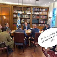 فرش بختیاری|فرش|تهران, آبشار تهران|دیوار