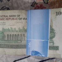 تهیه و آماده  سفارش وجه نقد برا عروسی